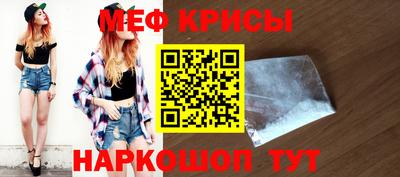 соль ск Вышний Волочёк
