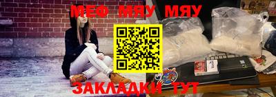 кокс Гулькевичи