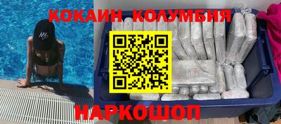 MDMA Вязники