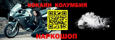 MDMA Вязники