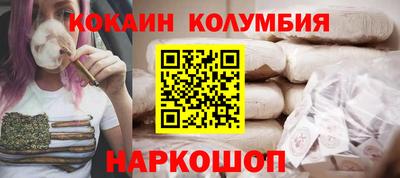 MDMA Вязники