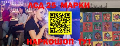 COCAINE Вязьма