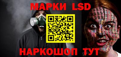 COCAINE Вязьма