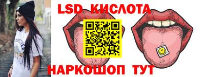 MDMA Вязники