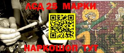 MDMA Вязники