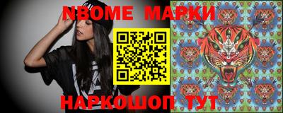 СК Гуково