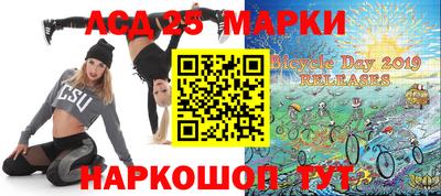 кокс Гулькевичи