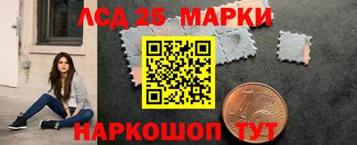 соль ск Вышний Волочёк