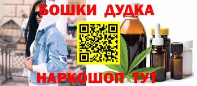 соль ск Вышний Волочёк