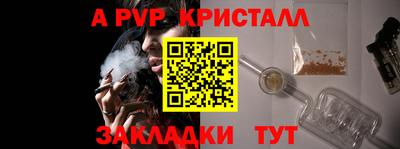 кокс Гулькевичи