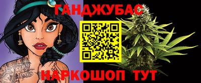 соль ск Вышний Волочёк