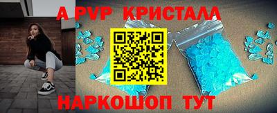 MDMA Вязники