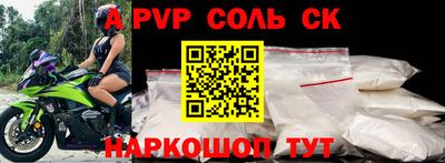 MDMA Вязники