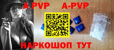 MDMA Вязники