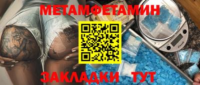 бутират Гудермес