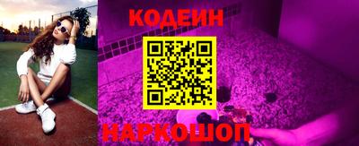MDMA Вязники