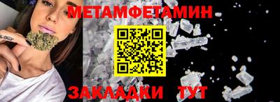 COCAINE Вязьма