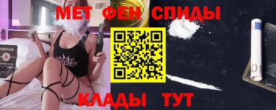 бутират Гудермес