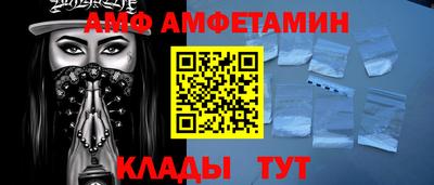 MDMA Вязники