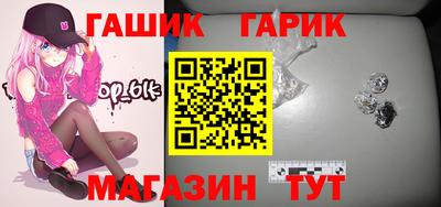 соль ск Вышний Волочёк