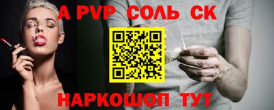 MDMA Вязники
