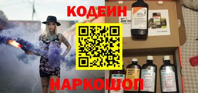 MDMA Вязники